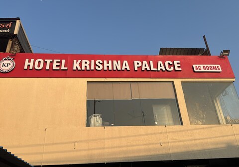 Hotel Krishna palace
