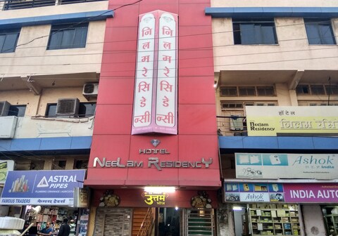 Neelam Residency