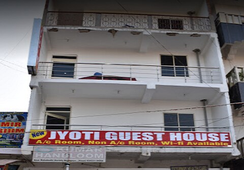 New Jyoti Guest House