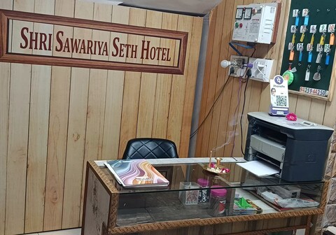 Shri Sawariya Seth Hotel
