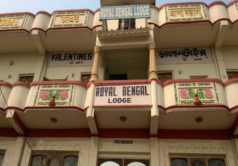 ROYAL BENGAL LODGE