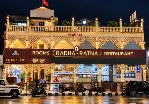 Radha Ratna Hotel
