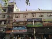 Hotel Shaan, Jaipur Hotel Shaan, Jaipur