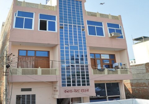 Kanak Guest House