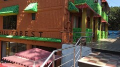 Hill Forest Resort, Lonavala And Khandala Hill Forest Resort, Lonavala And Khandala