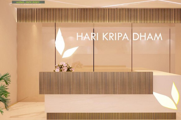 Hotel Hari Kripa Dham Near Prem Mandir Vrindavan