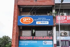 Hotel Sukh Sagar 44, Chandigarh Hotel Sukh Sagar 44, Chandigarh