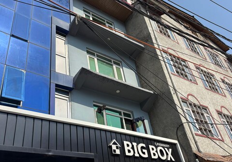 Hotel Big Box