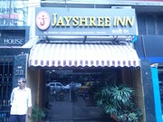 Hotel Jayshree Inn, Kolkata Hotel Jayshree Inn, Kolkata