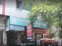 Hotel City Palace, Sangli Hotel City Palace, Sangli