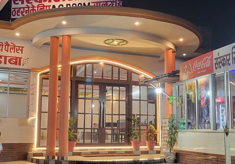 Sanskar City Palace Near Ayodhya