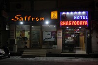 Hotel Bhagyodaya Residency, Bhilwara Hotel Bhagyodaya Residency, Bhilwara