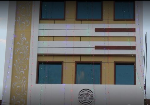 Hotel Bajrang and Restaurant