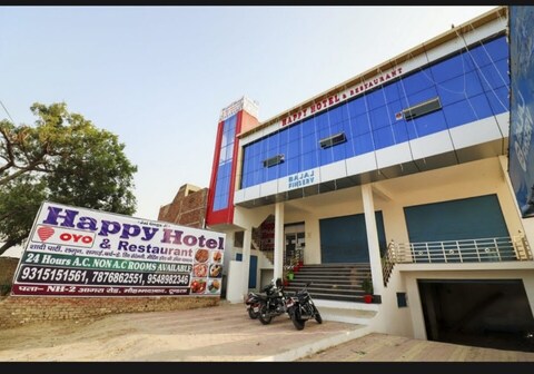 Happy Hotel and Restaurant by WB Inn