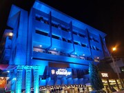 HOTEL JAWAHAR, Mumbai HOTEL JAWAHAR, Mumbai