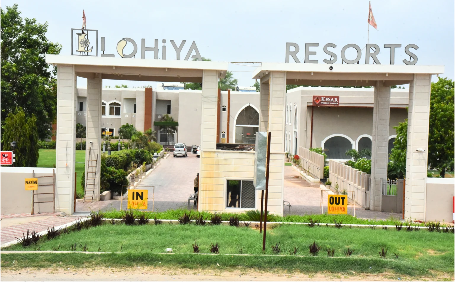 LOHIYA RESORT