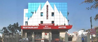 Vindhwashni Eco Tourism, Haldwani Vindhwashni Eco Tourism, Haldwani