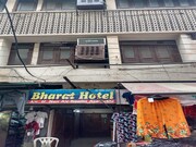 Bharat Hotel, Amritsar Bharat Hotel, Amritsar