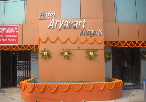 ARYAVART