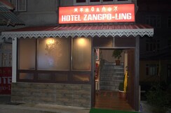 HOTEL ZANGPO LING, Gangtok HOTEL ZANGPO LING, Gangtok