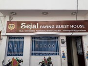 Sejal Paying Guest House, Udaipur Sejal Paying Guest House, Udaipur