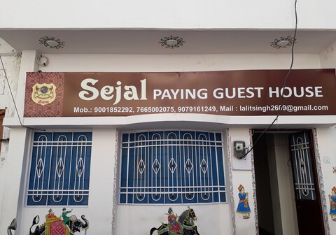 Sejal Paying Guest House