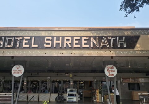 Hotel Shreenath, Killa Pardi