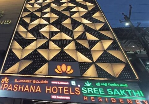 Sree Sakthi Residency