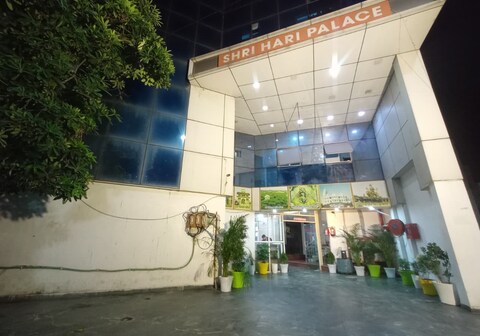 Shree Hari Palace