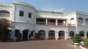 The Chanakya BNR Hotel, Puri The Chanakya BNR Hotel, Puri