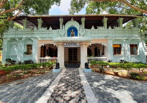 Shri Krishna Yogashram