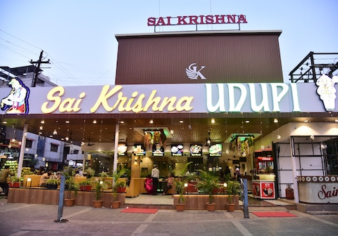 Hotel Sai Krishna