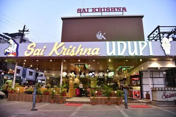 Hotel Sai Krishna