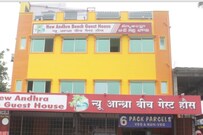 NEW ANDHRA BEACH GUEST HOUSE, Vishakhapatnam NEW ANDHRA BEACH GUEST HOUSE, Vishakhapatnam