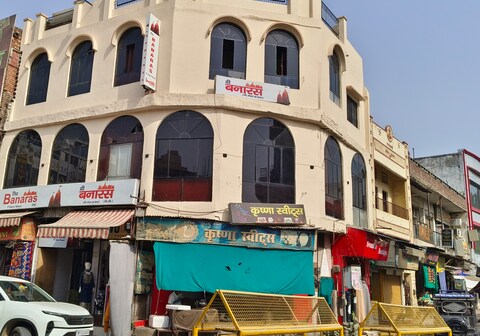 The Banaras Guest House