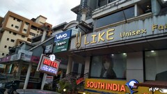 Hotel Maharaj, Mangalore Hotel Maharaj, Mangalore
