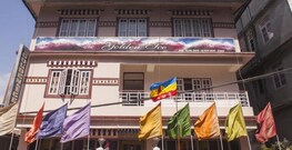 Hotel Golden Ice, Pelling Hotel Golden Ice, Pelling