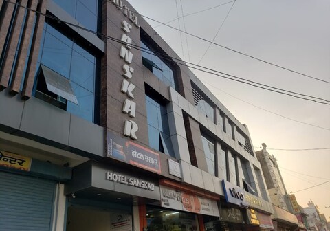 Hotel Sanskar