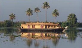 Southern Backwaters Houseboats, Kollam Southern Backwaters Houseboats, Kollam