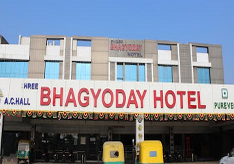 Shree Bhagyoday Hotel