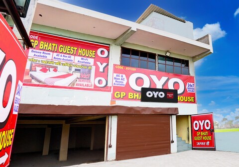 SPOT ON GP BHATI GUEST HOUSE