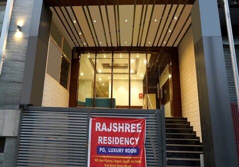 Rajshree Residency