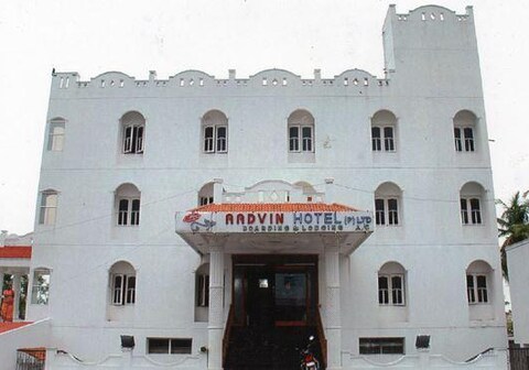 Aadvin Hotel, Kodumudi