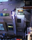 OM EXECUTIVE LODGE, Ichalkaranji OM EXECUTIVE LODGE, Ichalkaranji