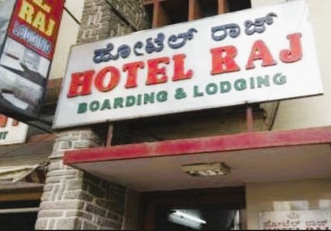 Hotel Raj