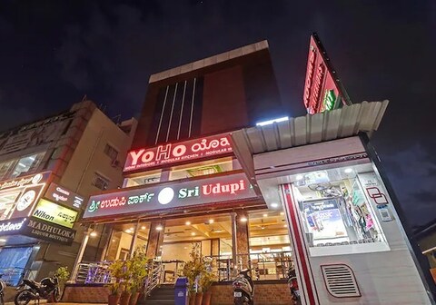 Sri Udupi Park Suites PMC