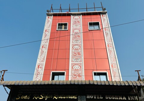 HOTEL SUSHMA INN