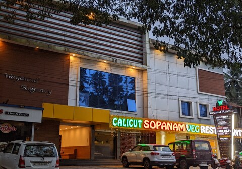 HOTEL WAYANAD REGENCY