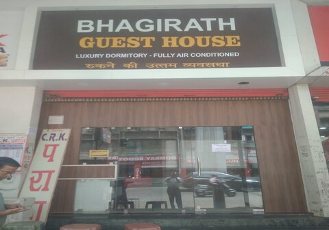 Bhagirath - Premium & Luxury Dormitory