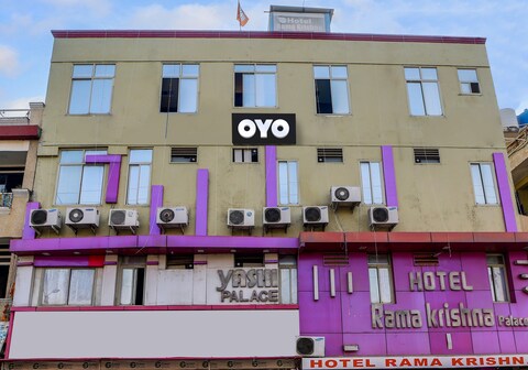 Hotel O Rama Krishna